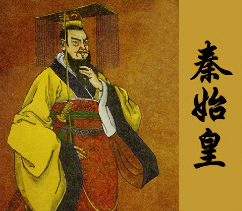 史记:嫪毐车裂,吕不韦饮鸩,秦王嬴政统一天下