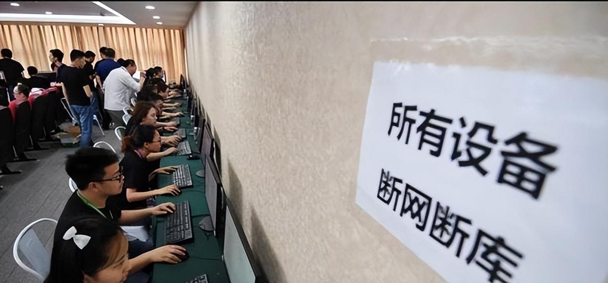 03年轰动中央的大案19岁少年偷走高考试卷万千考生因此落榜
