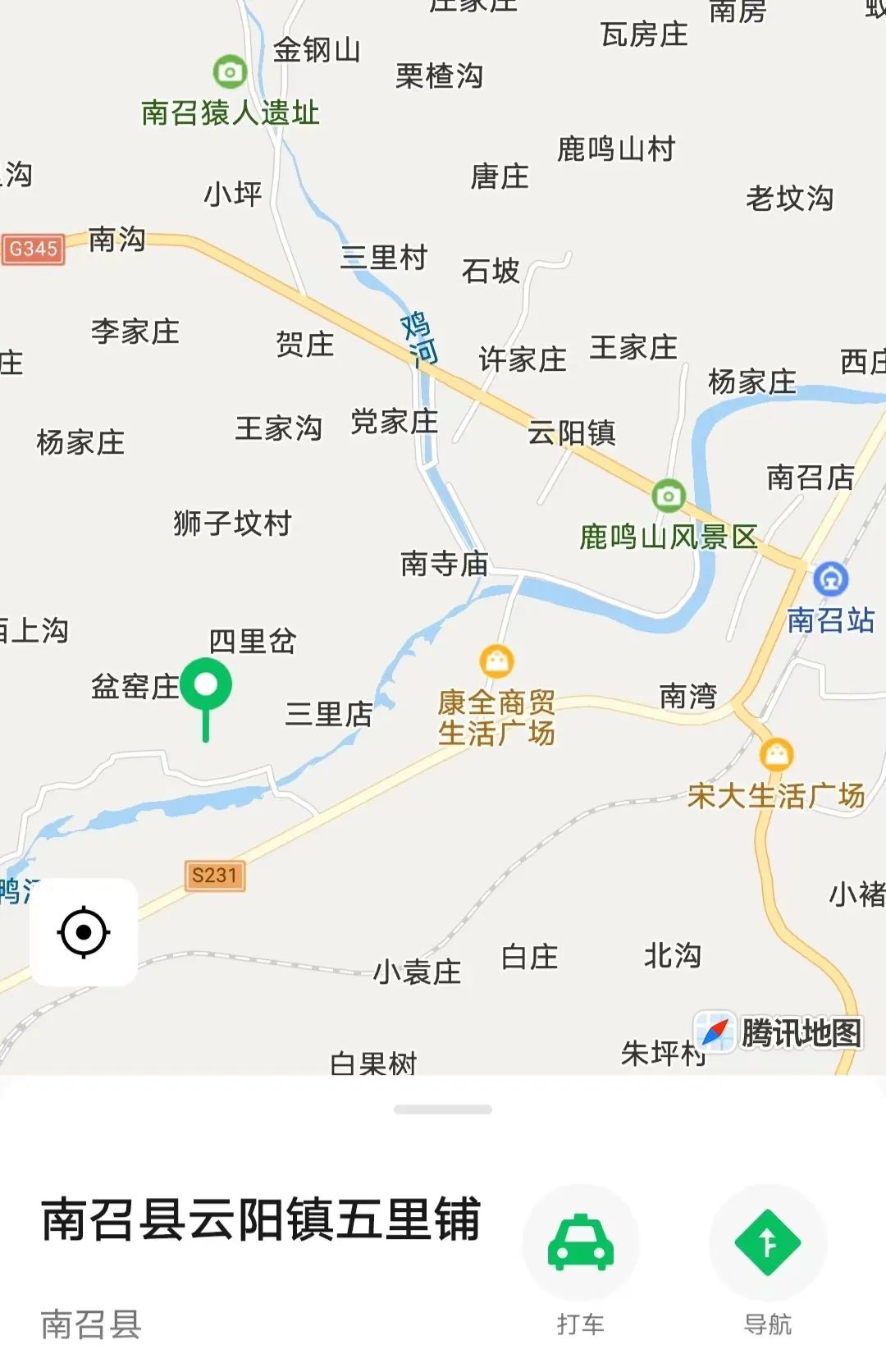 云阳镇:聚力人居环境整治,建设美丽宜居乡村