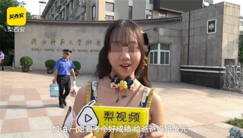 "浆果儿"事件回顾:威胁200名女孩,拍17部视频,内容不堪入目