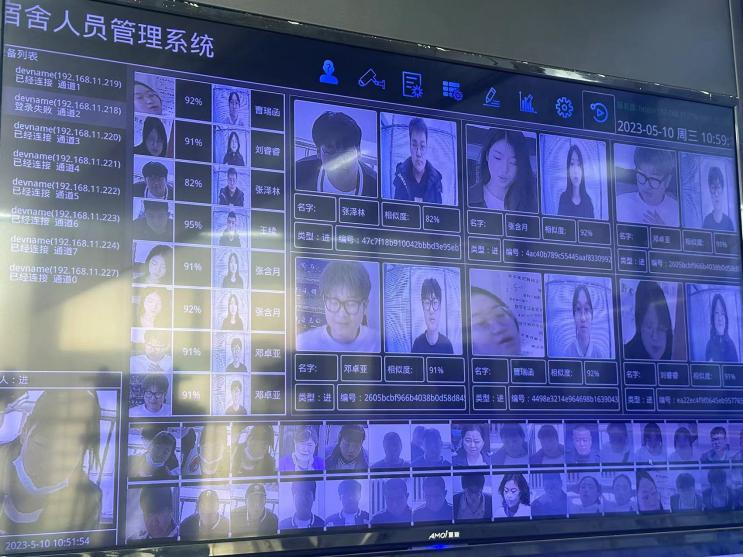 美苑艺鑫画室全面升级:打造安全,舒适,科技的未来校园