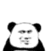 熊猫头表情包|有人用我的图这很好 子承父业啊
