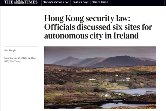 |“港独”分子想在爱尔兰买地“建城”，但爱尔兰并不傻