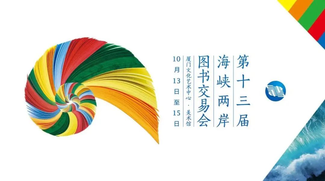 听说,你的创意能领万元?