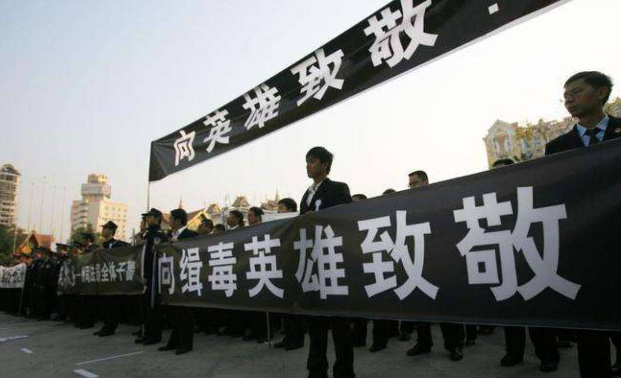 缉毒英雄陈新民:卧底百次从未失手,多年后遭到毒枭最恶毒的报复