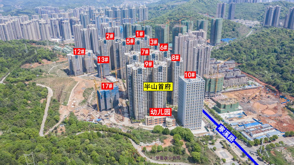 郴州骆仙板块楼盘2022年4月工程进度