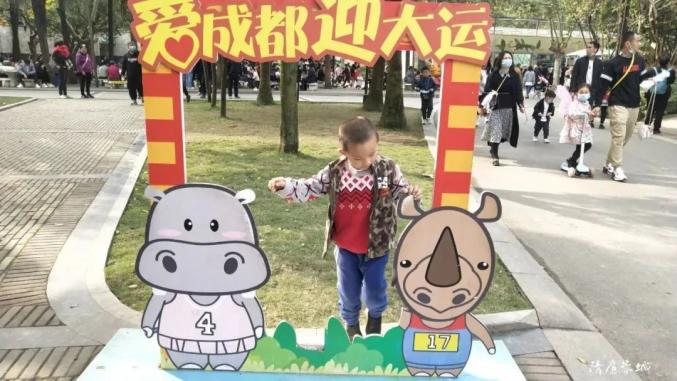 镜头下的"爱成都·迎大运"