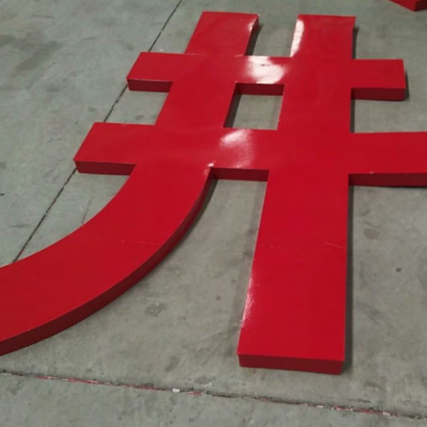 烤漆字有那些特点?