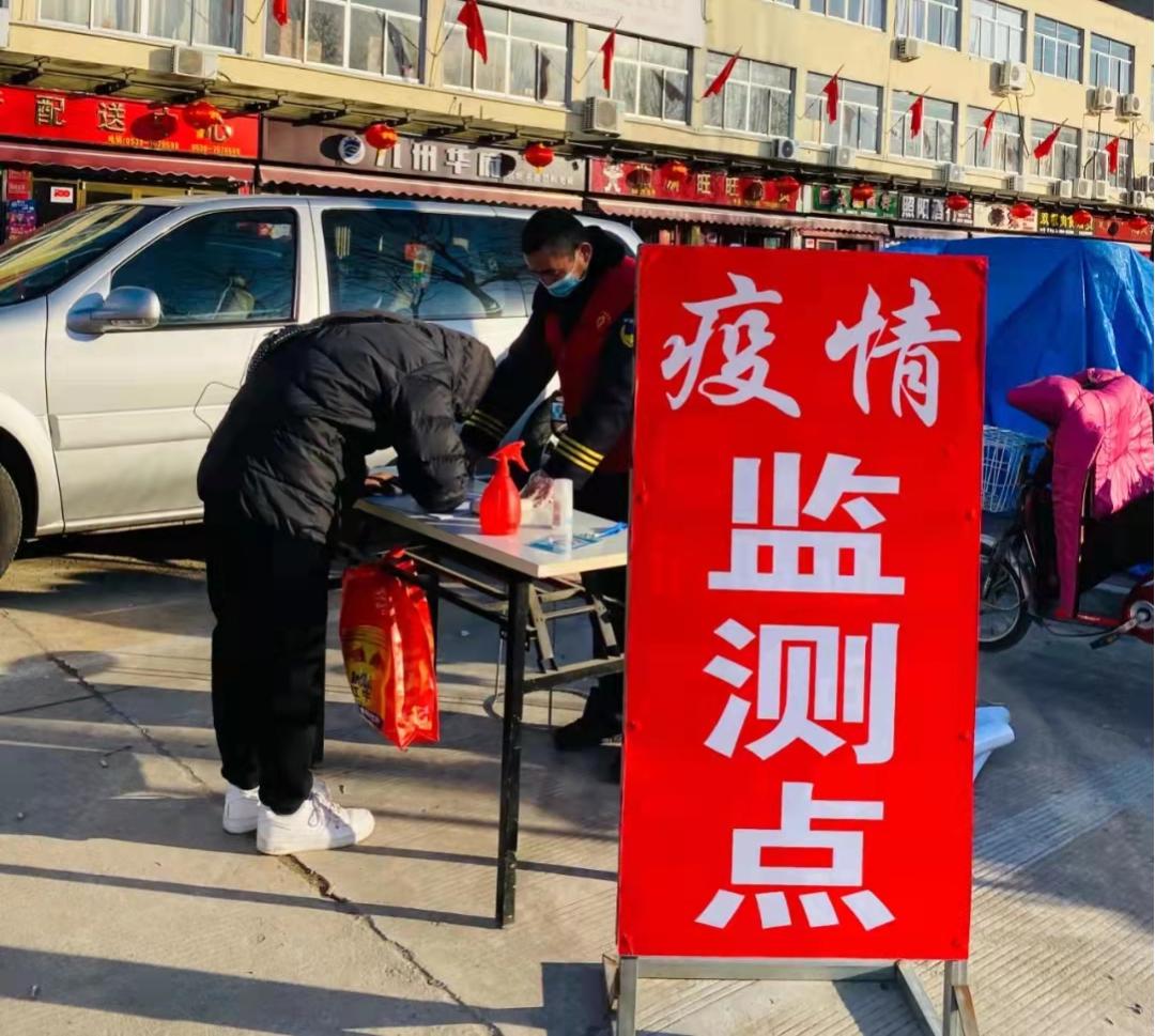  山东临沂役情(山东疫情 临沂)