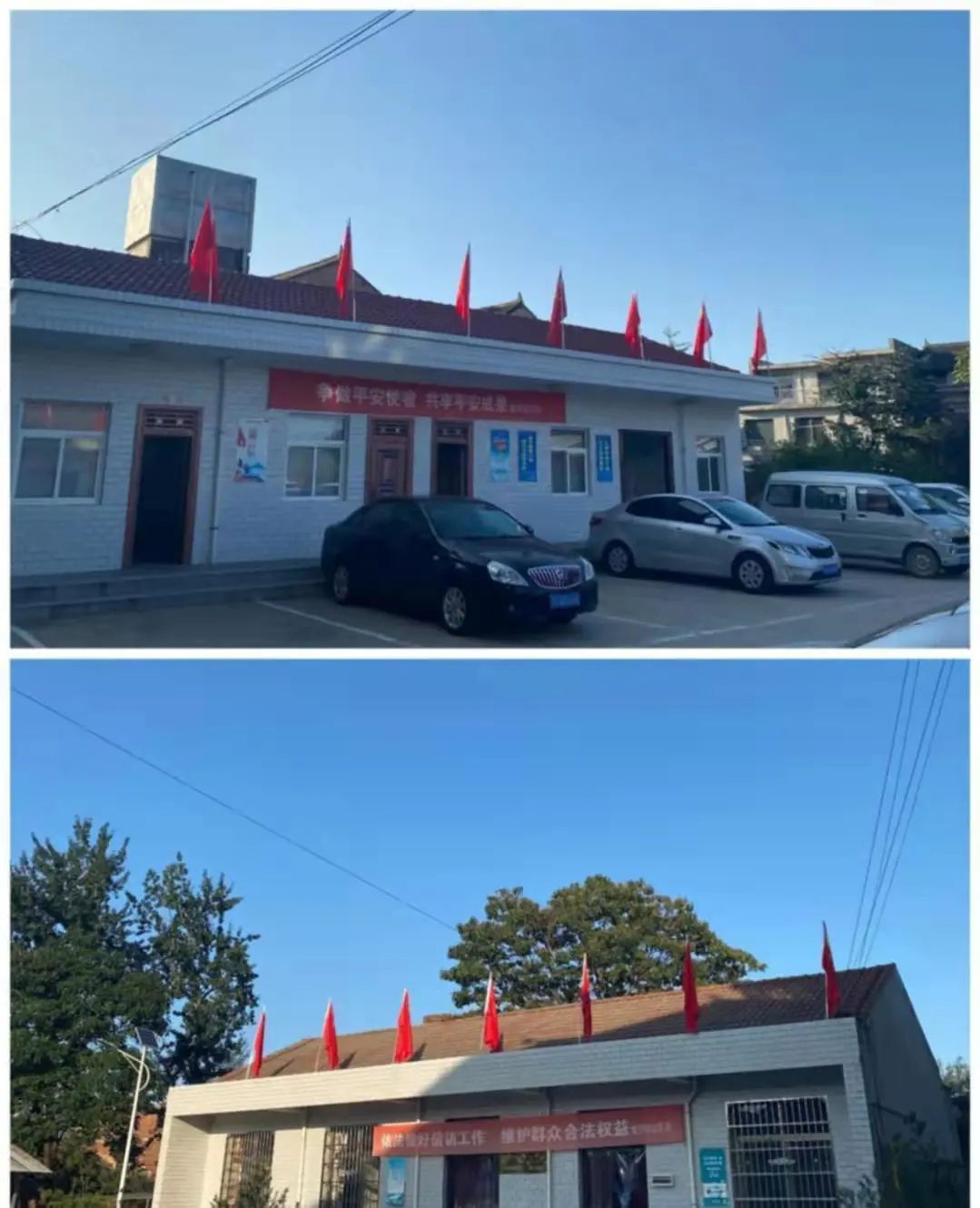 祖国,您有一份来自高新区集贤镇的祝福