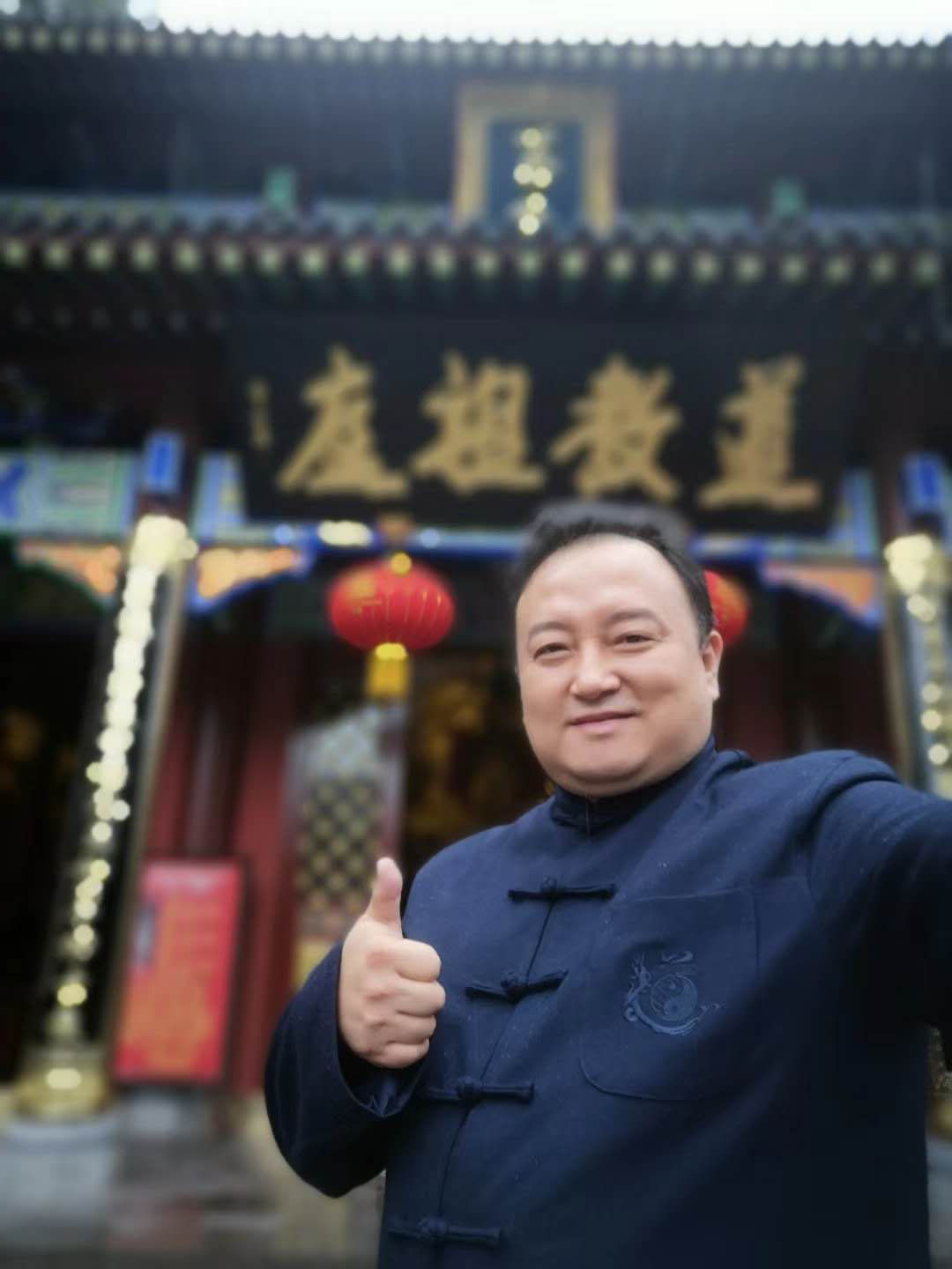 黑龙江哈尔滨风水大师王禹强人物介绍