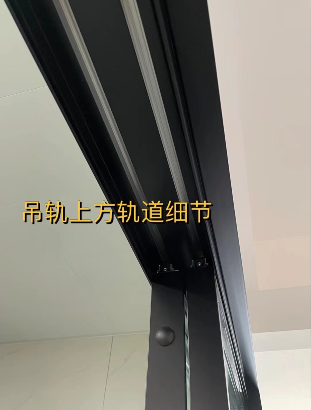 "红极一时"吊轨推拉门为何会"失宠"?用了半年,说说真心话