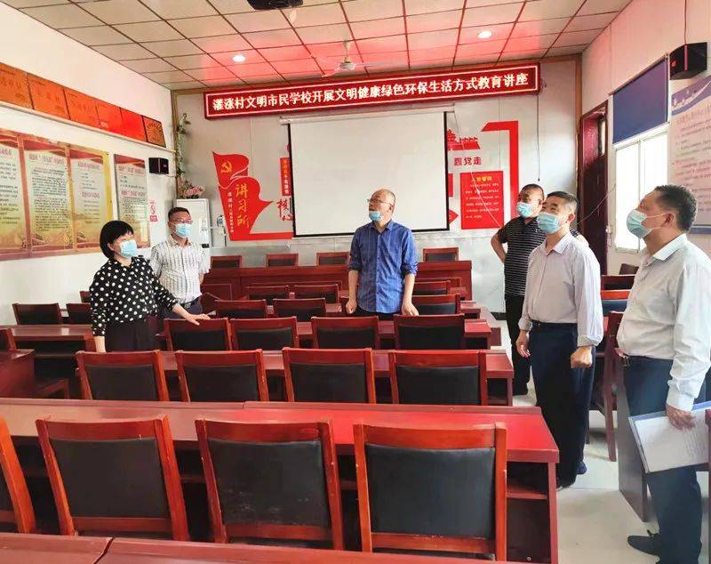 南阳市委宣传部督导内乡县新时代文明实践中心(所,站)建设工作