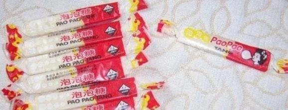 老上海味道