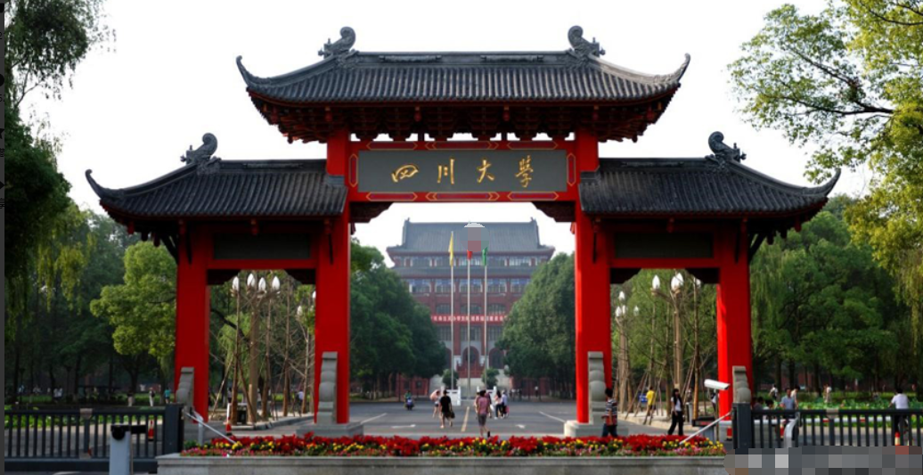 "旭日旗"事件川大急了,没盖公章就发声明:校方回应,已报案