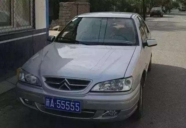 乌鲁木齐车牌号简称