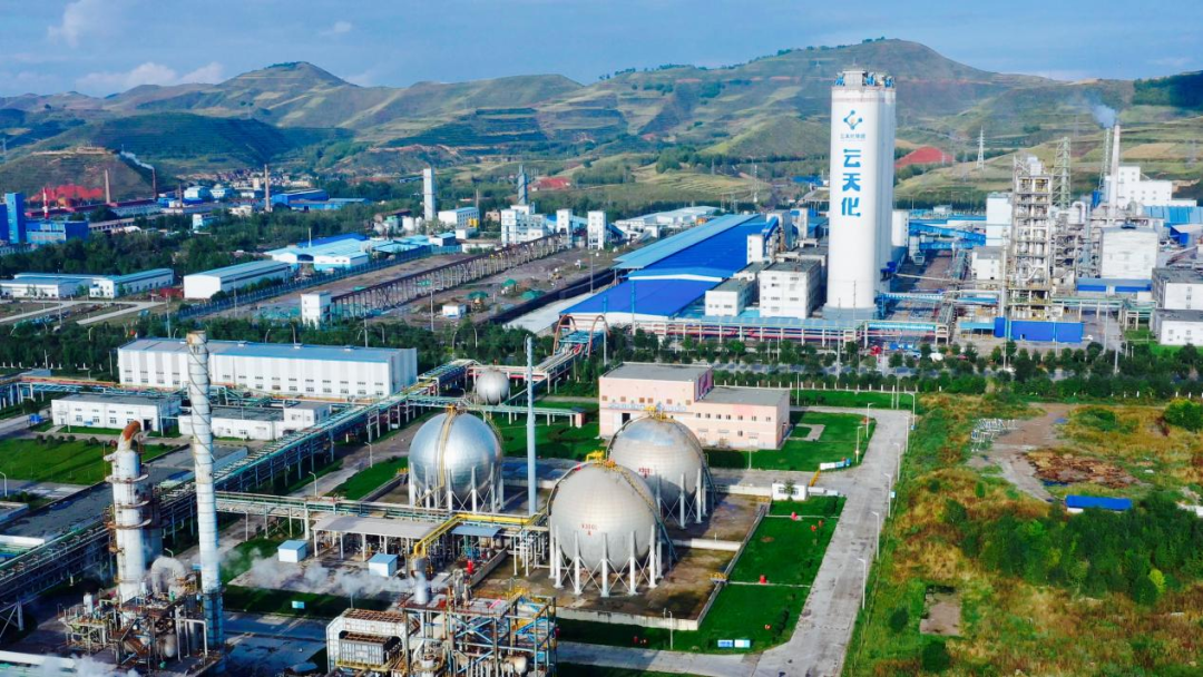 国联质检携手青海云天化国际化肥有限公司打造产业"绿色引擎"