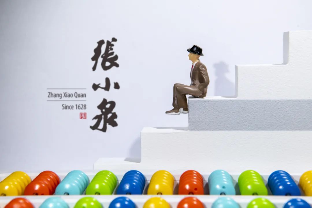 开盘暴涨331.88%,剪刀第一股"张小泉"来了!