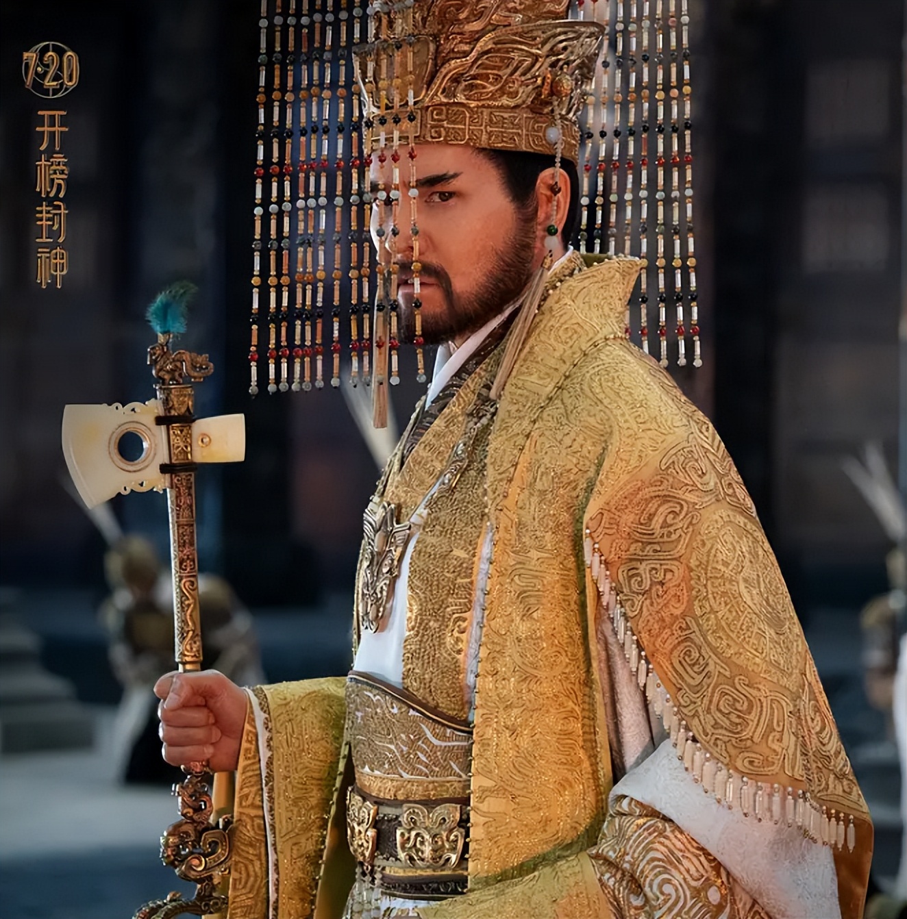 辣评《封神第一部》,谁是天下共主,殷寿鹰酱vs姬发我兔