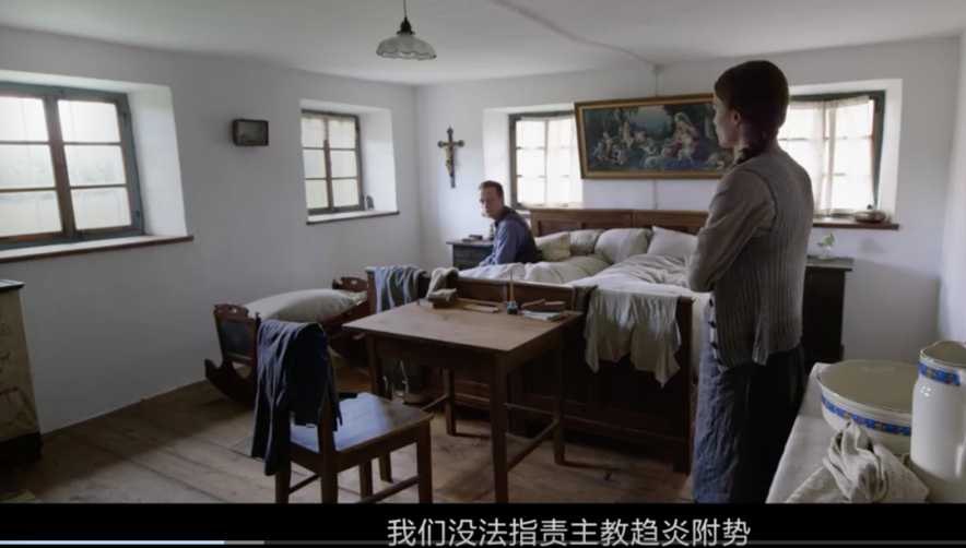 《隐秘的生活》:是真佛只说家常