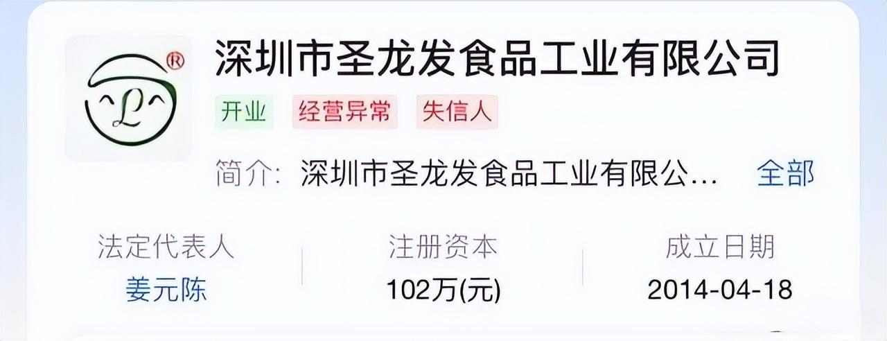 回顧他白手起家成千萬富翁,59歲因女秘書拋妻棄子,70歲靠拾荒為生