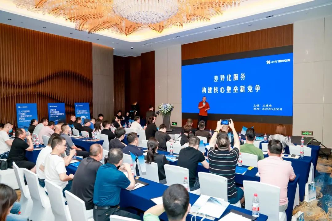 小央,再度演绎厨房空调新势力,创新引领空调服务商高质量发展