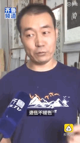 持刀行凶|山东制服街头持刀行凶者获评见义勇为，网友点赞：又勇敢又机智