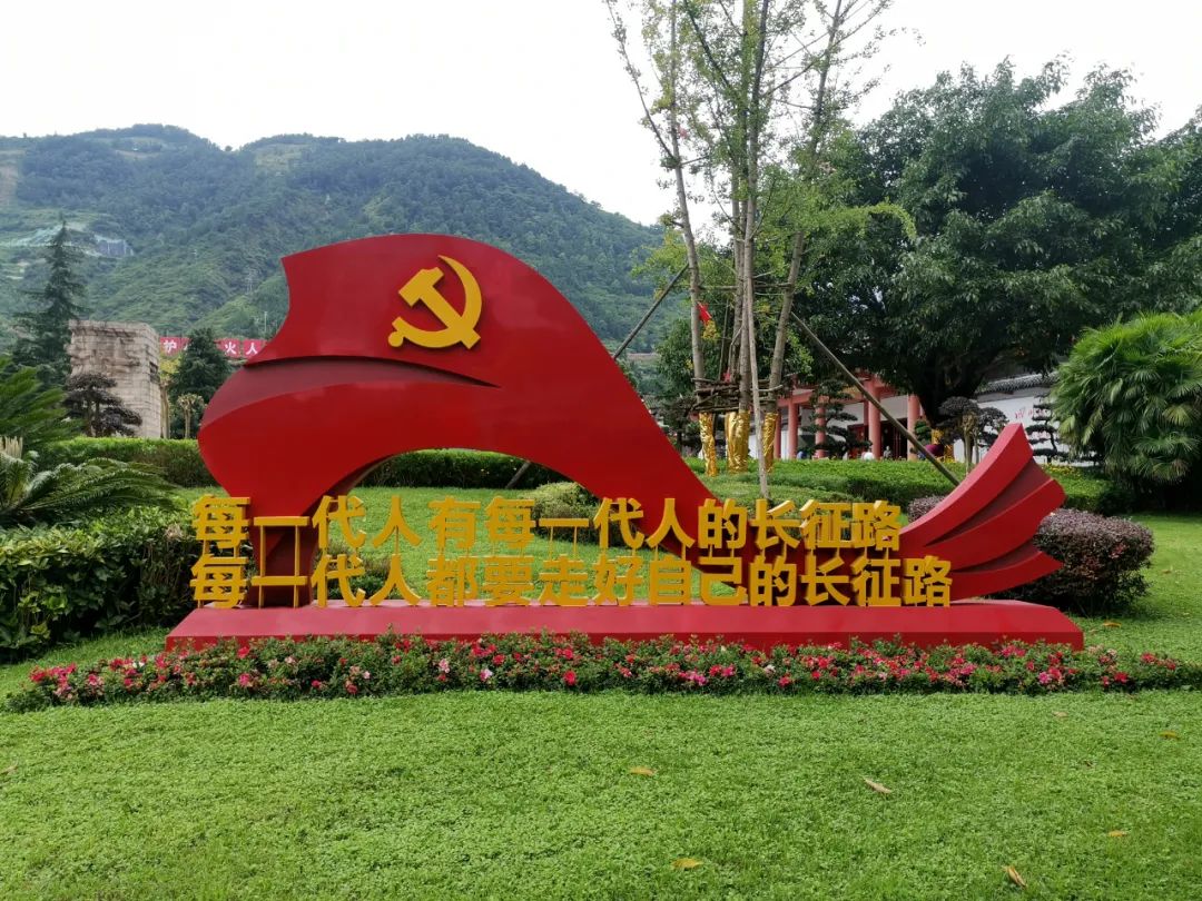 【乡村振兴】凝聚发展力量 绘就乡村美丽画卷 ‖ 吴丹