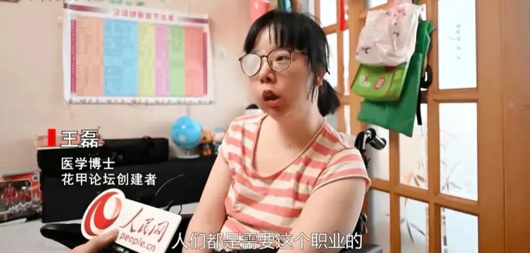 不要告诉别人（怀孕孕妇恶搞老公）孕妇整蛊老公视频大全 第14张