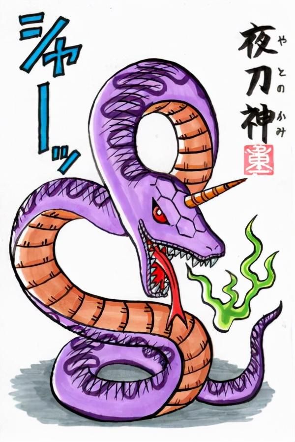 阴阳师夜刀神,源自日本土著长角蛇神,在爱宕神社供奉近16个世纪