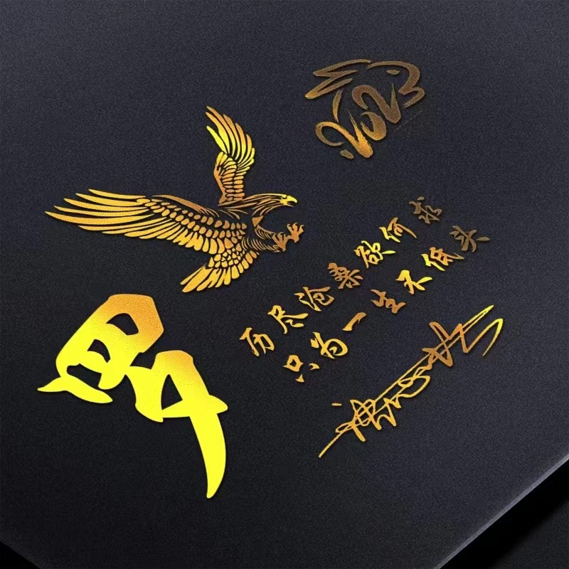 微信头像,姓氏头像,大展宏图精心制作姓氏头像,多种款式