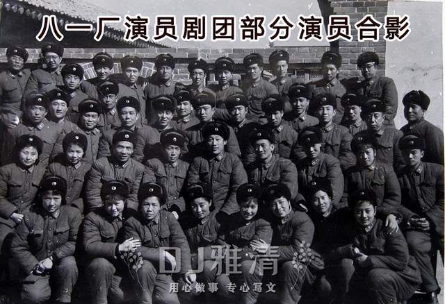 明星珍贵合影 见证美好瞬间 22大明星罕见聚首 北影三花难得同框