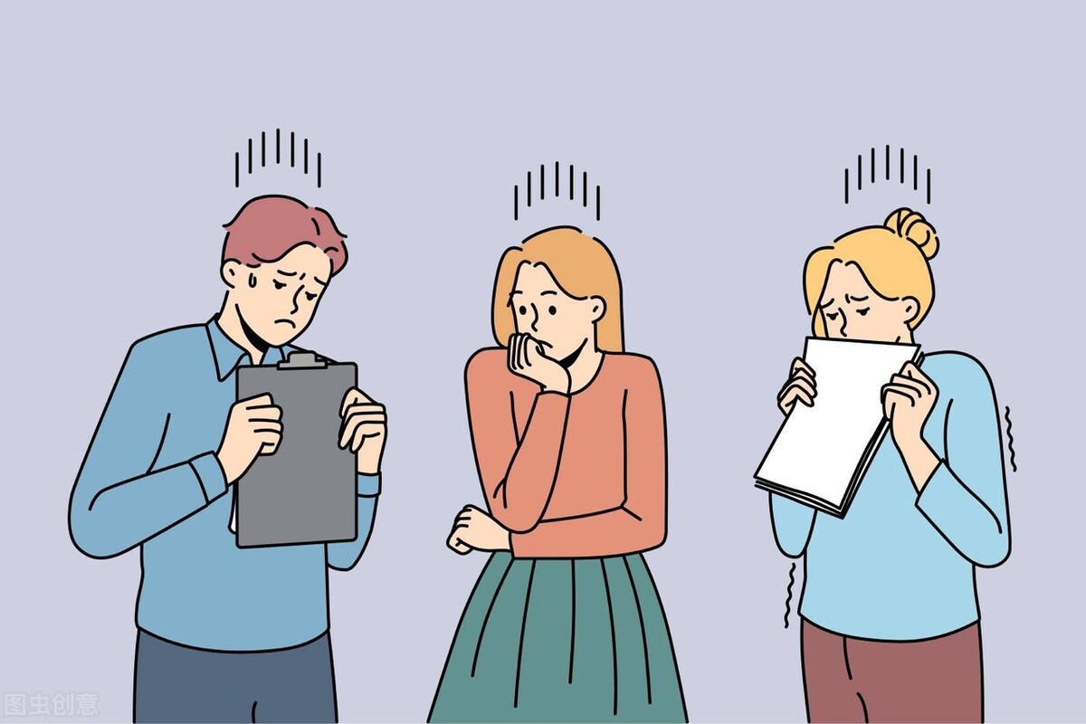 什么是猜疑心?如何改变爱猜疑的性格?