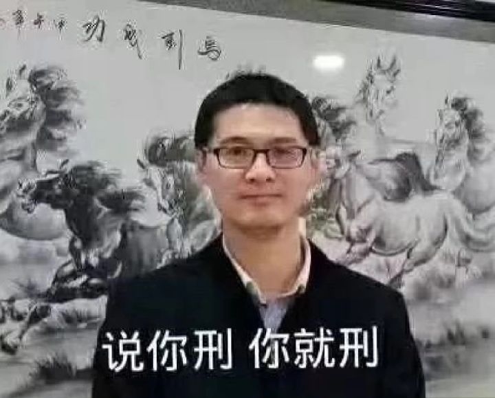 蓝翔内斗后续,孔素英举报前夫涉黑藏枪,女儿举报母亲有美国绿卡