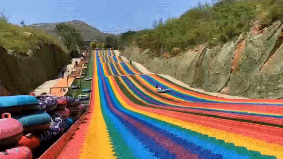 免费入园黄金寨七彩滑草免费玩千万别错过