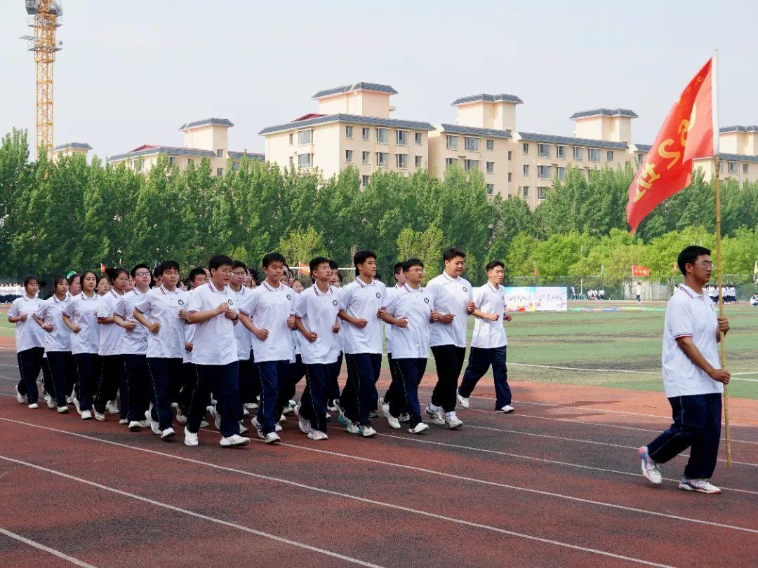 文水中学举办2023年校园文化艺术节暨春季田径运动会