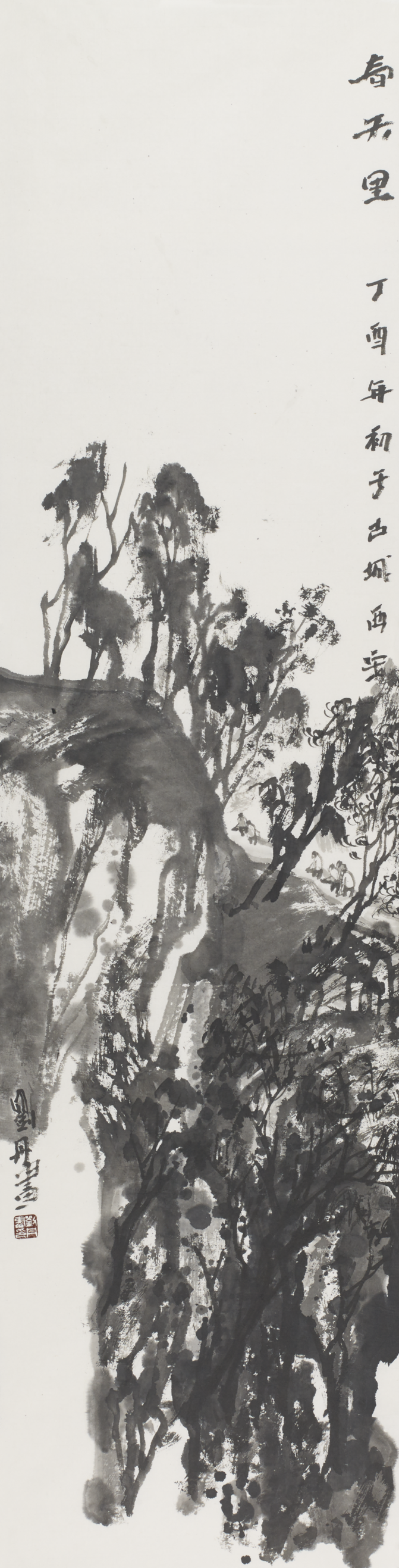 雅静恬淡 墨韵田园——刘丹当代水墨山水画作品解析