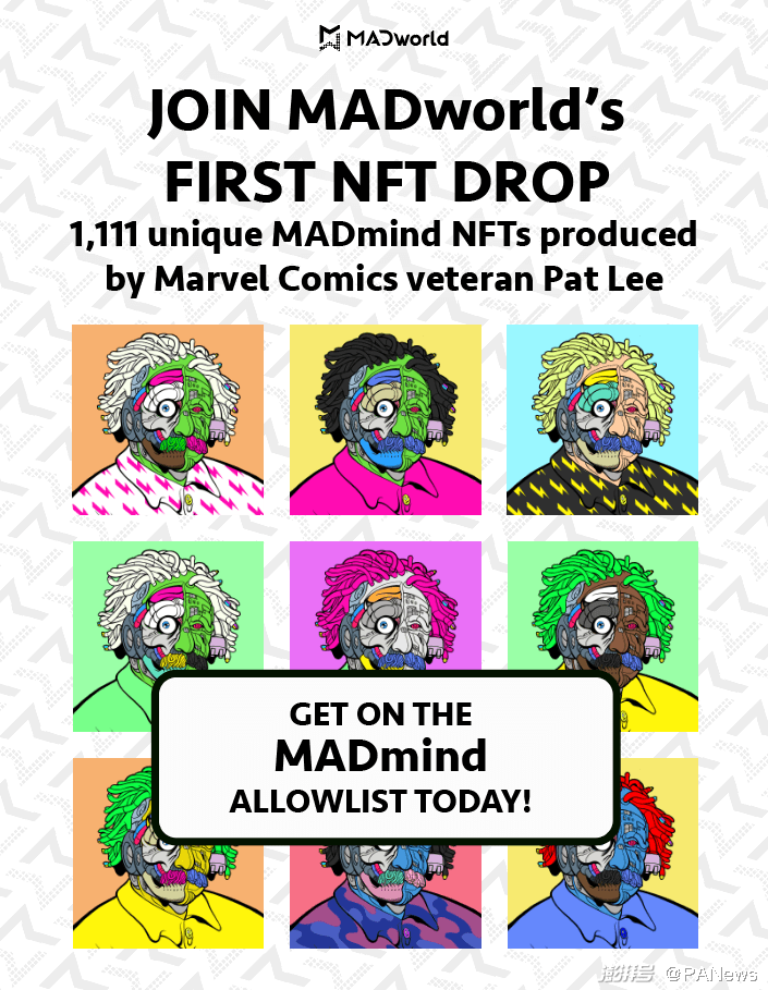 一文了解madworld:多元宇宙艺术家的"守护者"