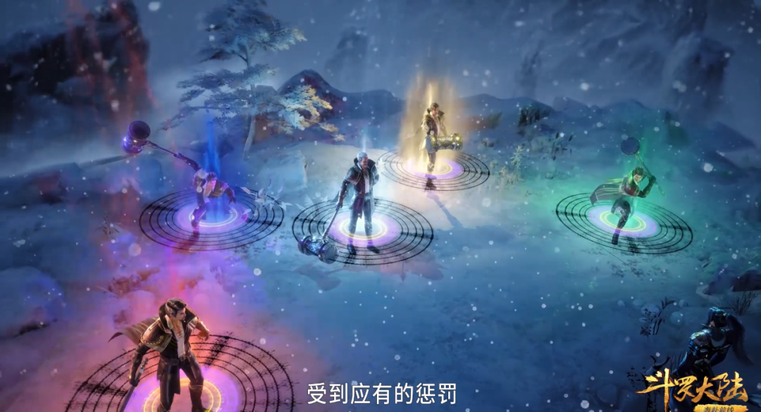 昊天宗五位长老的魂力颜色,七长老最年轻,站位反而最靠前