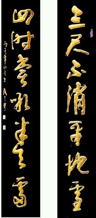 趵突泉畔赏楹联:三尺不消平地雪 四时常吼半天雷