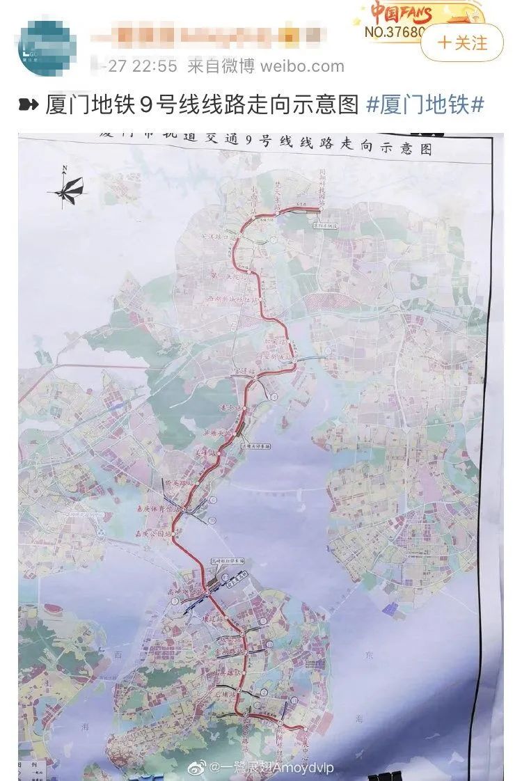 厦门地铁九号线线路图图片