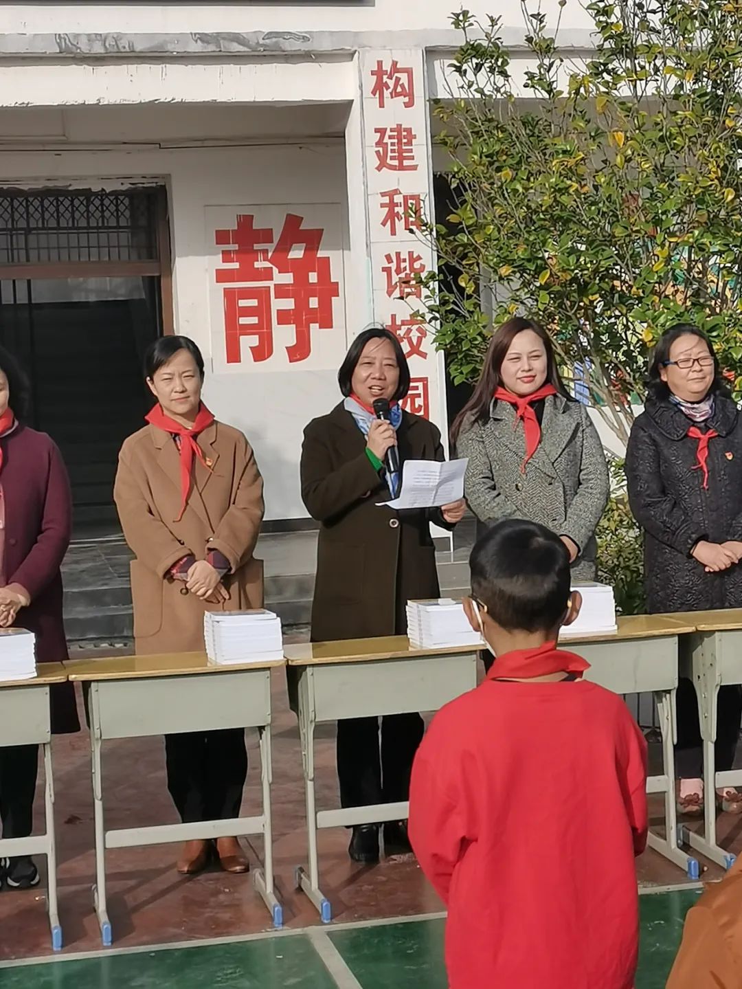【我为群众办实事】爱的传递