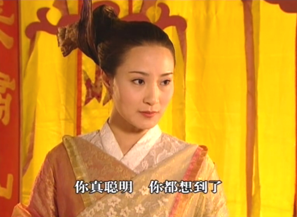 武侠剧中十三位美女魔头:越是女魔头,越是名字好听,越是长得美