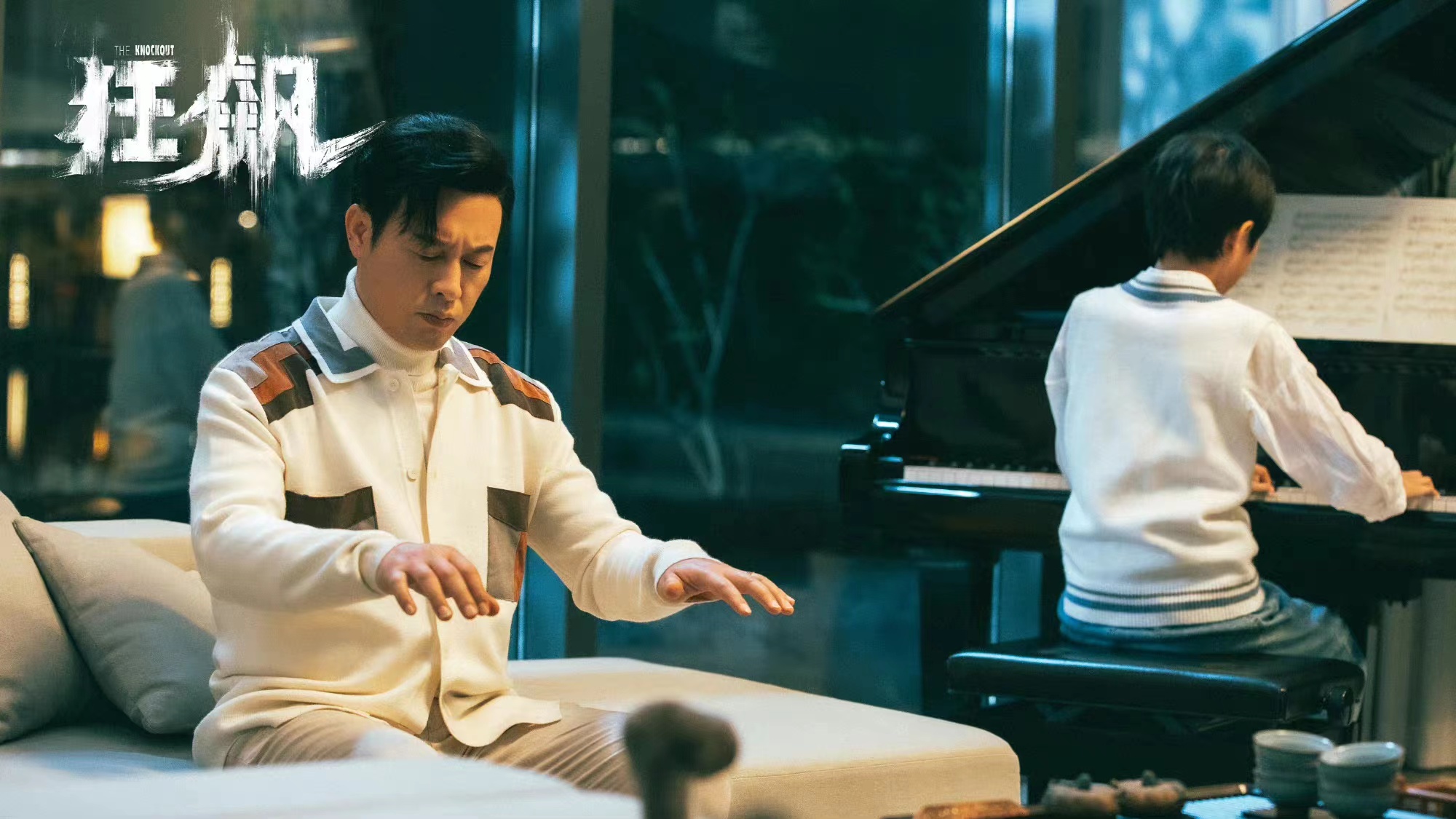 狂飙:重刷第16集发现,李响骗了所有人