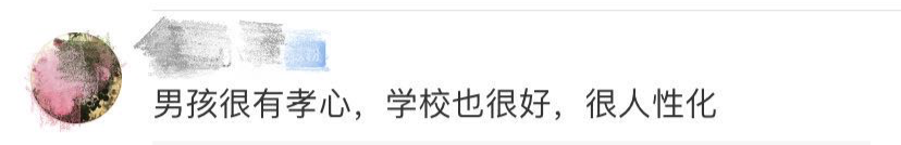 热点|大一新生带高位截瘫父亲上学：爸爸在哪里，哪里就是家