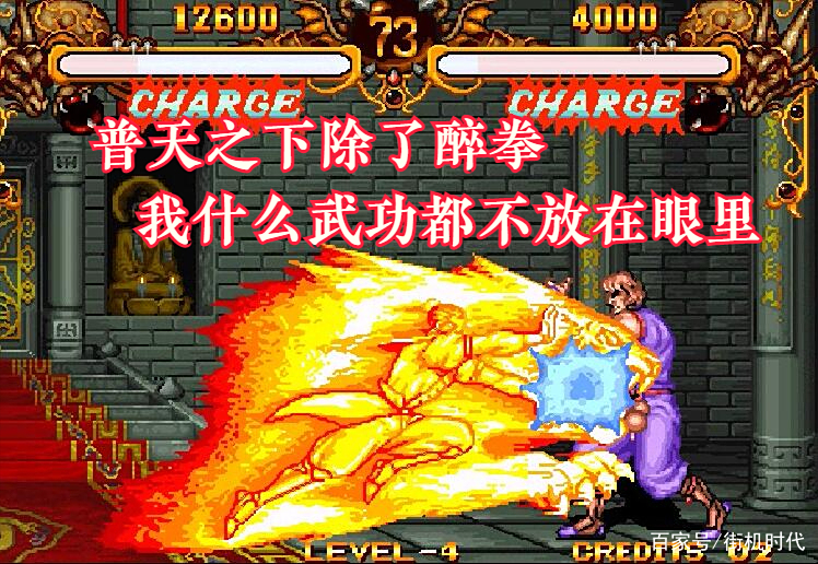 格斗类破解版(格斗类手游破解版)