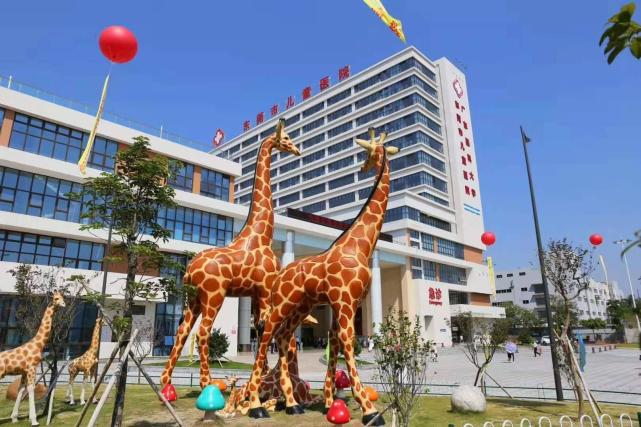 东莞市第八人民|儿童医院品牌导视系统设计