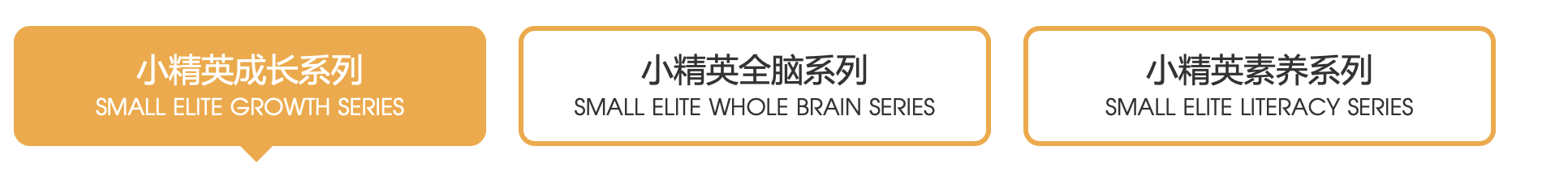 慧凡教育：“內(nèi)卷”下的教育，更應(yīng)重視兒童成長規(guī)律