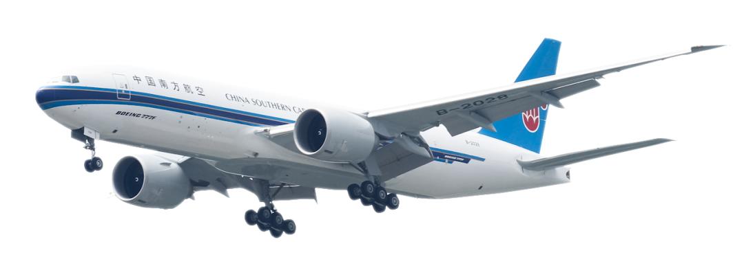 智联全球 | 南航执飞中国民航首班北马其顿新冠疫苗包机