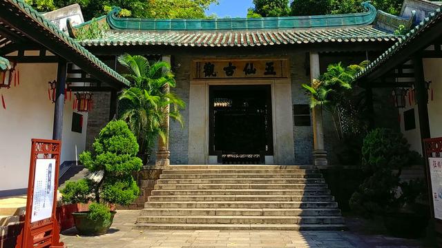 广州这座道观,是"羊城"别称出处,人少清静门票免费却少有人知